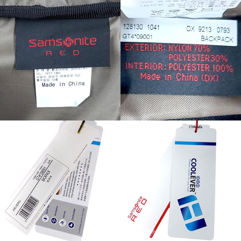 サムソナイトレッド 新品・アウトレット バックパック ARVERN GT4*09001 ブラック PC Samsonite RED リュックサック 並行輸入品 | Samsonite RED | 08