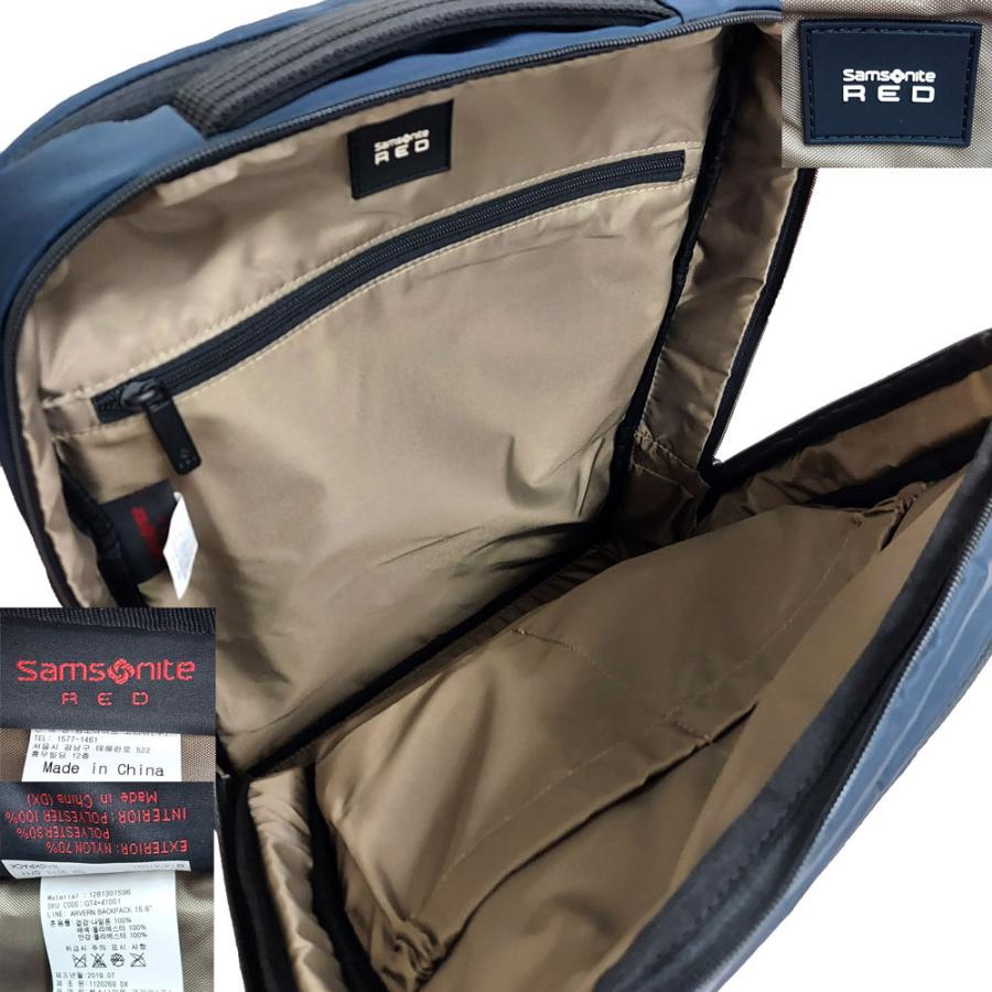 サムソナイトレッド 新品・アウトレット バックパック ARVERN GT4*41001 ネイビー PC Samsonite RED リュックサック 並行輸入品 | Samsonite RED | 06