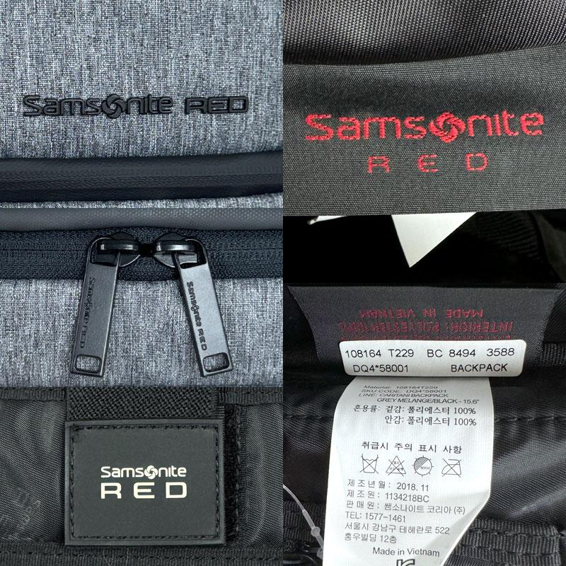 サムソナイト 新品・アウトレット ビジネスリュック CARITANI DQ4*58001 グレーメランジ Samsonite RED リュック 並行輸入品 | Samsonite | 07
