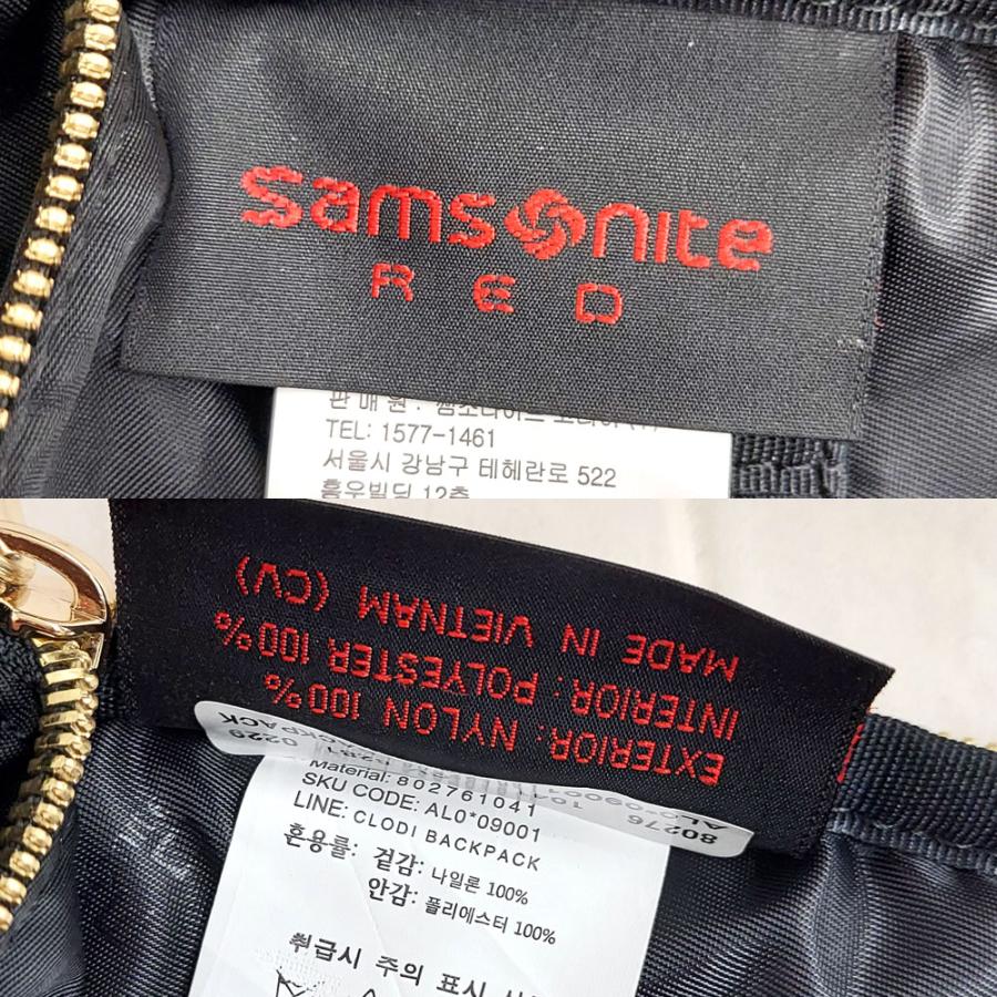 サムソナイトレッド 新品・アウトレット  バックパック CLODI AL0*09001 ブラック Samsonite RED リュックサック サムソナイト 並行輸入品 | Samsonite RED | 06