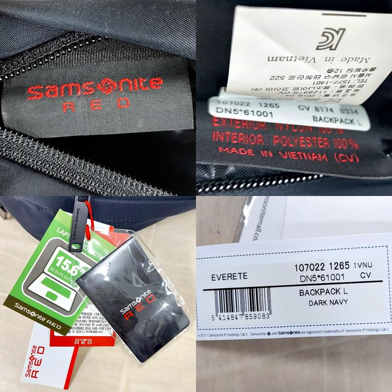 サムソナイトレッド 新品・アウトレット バックパック EVERETE DN5*61001 ダークネイビー Samsonite RED リュックサック 並行輸入品 | Samsonite RED | 10