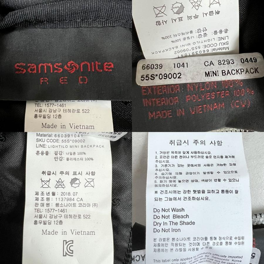 サムソナイトレッド 新品・アウトレット  バックパック LIGHTILO 55S*09002 ブラック Samsonite RED リュックサック 並行輸入品 | Samsonite RED | 05