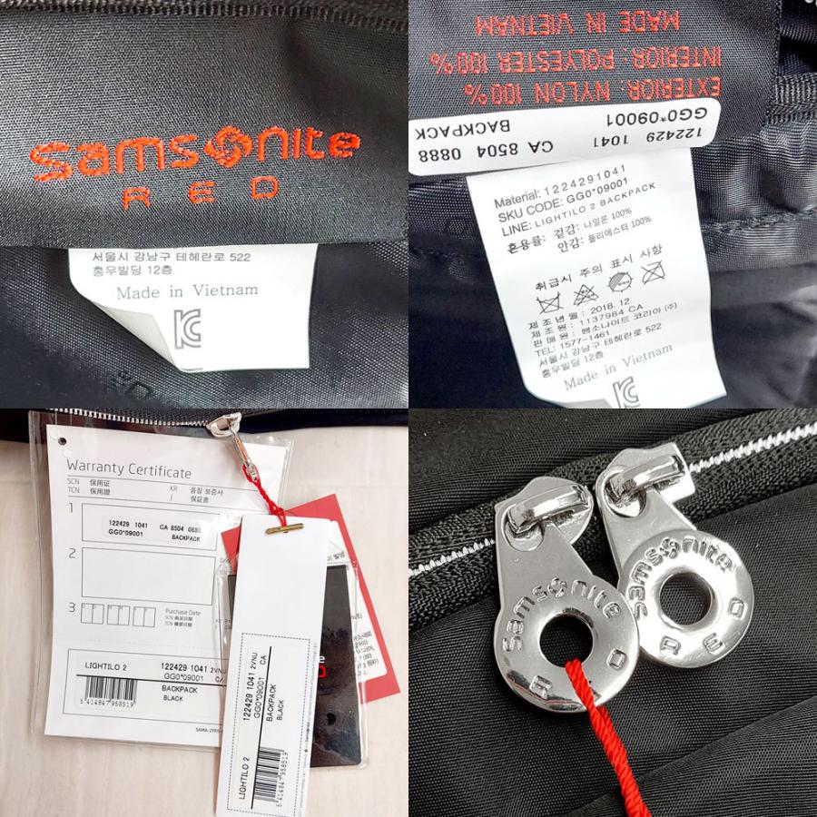 サムソナイトレッド 新品・アウトレット バックパック LIGHTILO 2 GG0*09001 ブラック  Samsonite RED リュックサック サムソナイト | Samsonite RED | 09