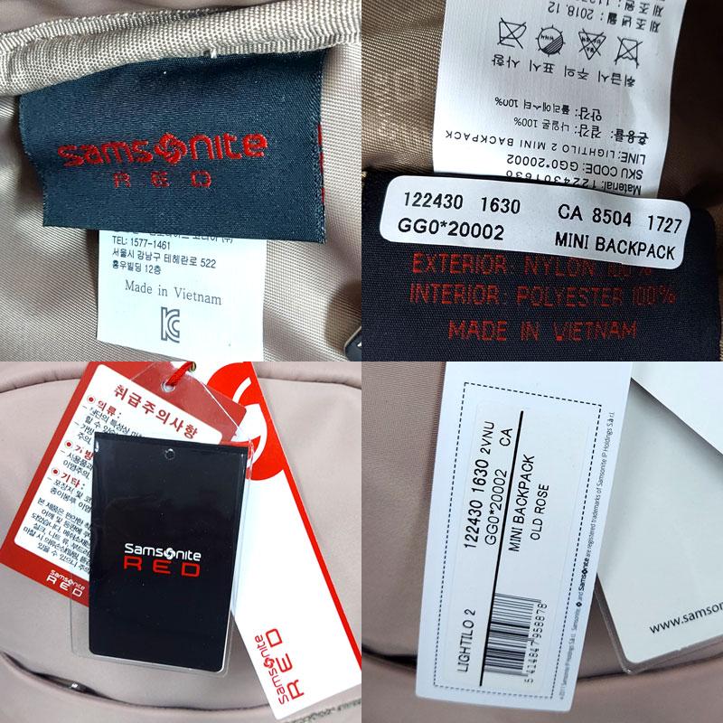 サムソナイトレッド 新品・アウトレット  バックパック LIGHTILO GG0*20002 オールドローズ Samsonite RED リュックサック 並行輸入品 | Samsonite RED | 06