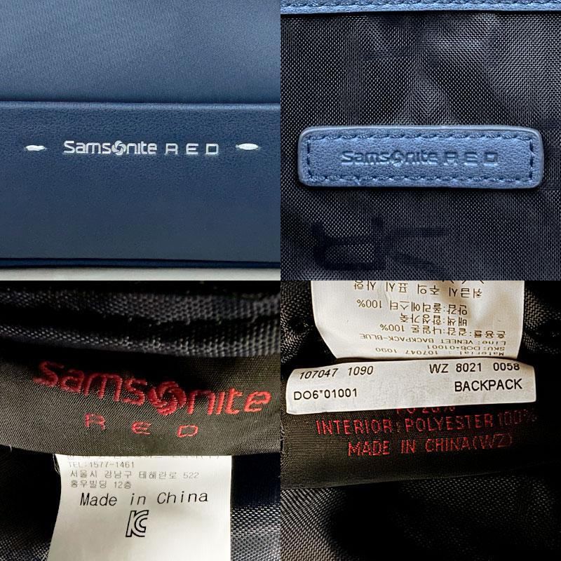 サムソナイトレッド 新品・アウトレット  バックパック VENEET DO6*01001 ブルー Samsonite RED リュックサック | Samsonite RED | 05