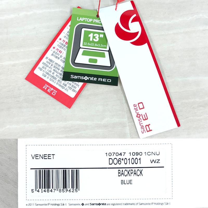 サムソナイトレッド 新品・アウトレット  バックパック VENEET DO6*01001 ブルー Samsonite RED リュックサック | Samsonite RED | 06