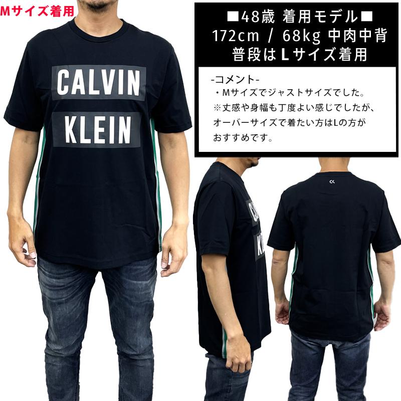 カルバンクライン  新品・アウトレット  半袖 Tシャツ Lサイズ 4MT9K226 100 WHITE 白 メンズ クリックポストで送料無料｜smart2003｜07