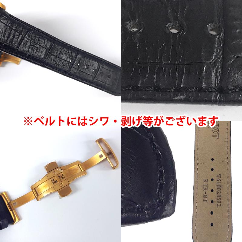 アウトレット！ ティソ 腕時計  T035.614.36.051.00 Couturier Valjoux Automatic Chrono 新品 メンズ 自動巻  並行輸入品 送料無料 | TISSOT | 06