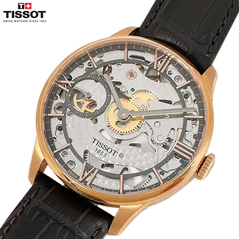 ティソ 腕時計 T099.405.36.418.00 シャミン・ドゥ・トゥレル スケルトン T0994053641800 新品 メンズ 手巻き 送料無料 | TISSOT