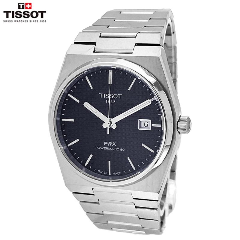 TISSOT ティソ 腕時計 新品 【B】T137.407.11.041.00  PRX ピーアールエックス オートマティック ブルー 自動巻 メンズ | TISSOT