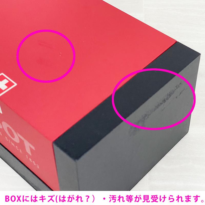 TISSOT ティソ 腕時計 新品 【B】T137.407.11.041.00  PRX ピーアールエックス オートマティック ブルー 自動巻 メンズ | TISSOT | 07