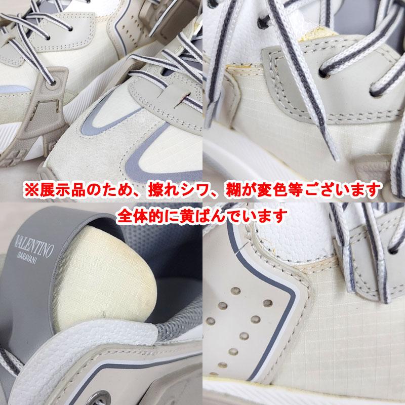 VALENTINO 新品・アウトレット【B】 ヴァレンティノ スニーカー メンズ 