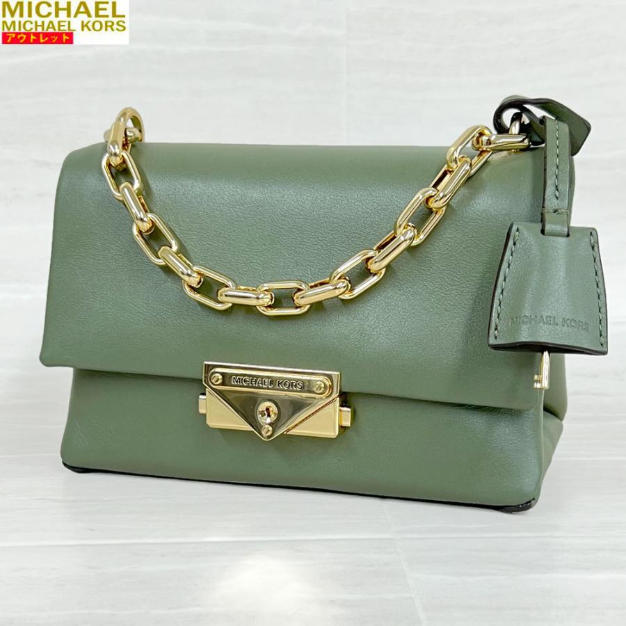 MICHAEL KORS マイケルコース アウトレット・新品 32S9G0EC0L 342