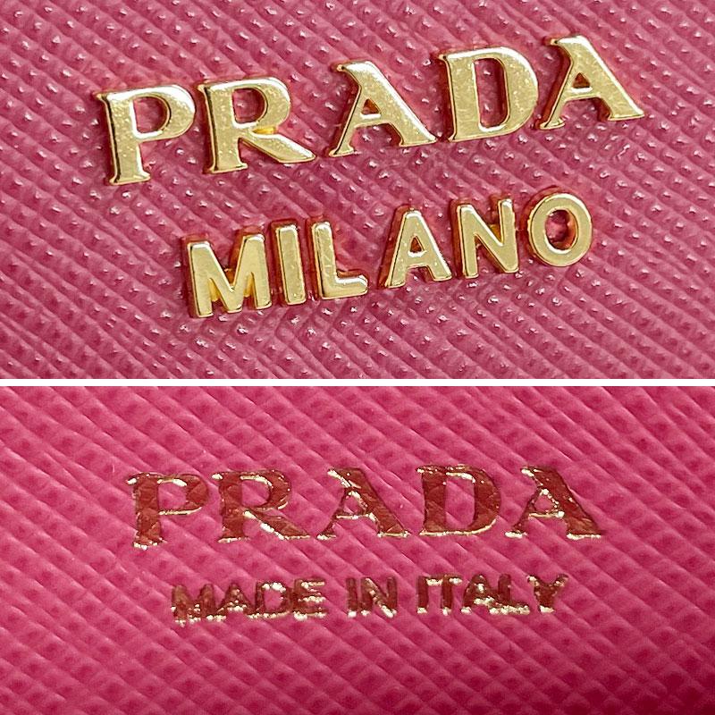 アウトレット！ PRADA プラダ ラウンドファスナー 財布 小銭入れ コインケース 1MM268 2CGD サフィアーノ ペオニア 本革 レザー 送料無料｜smart2003｜05