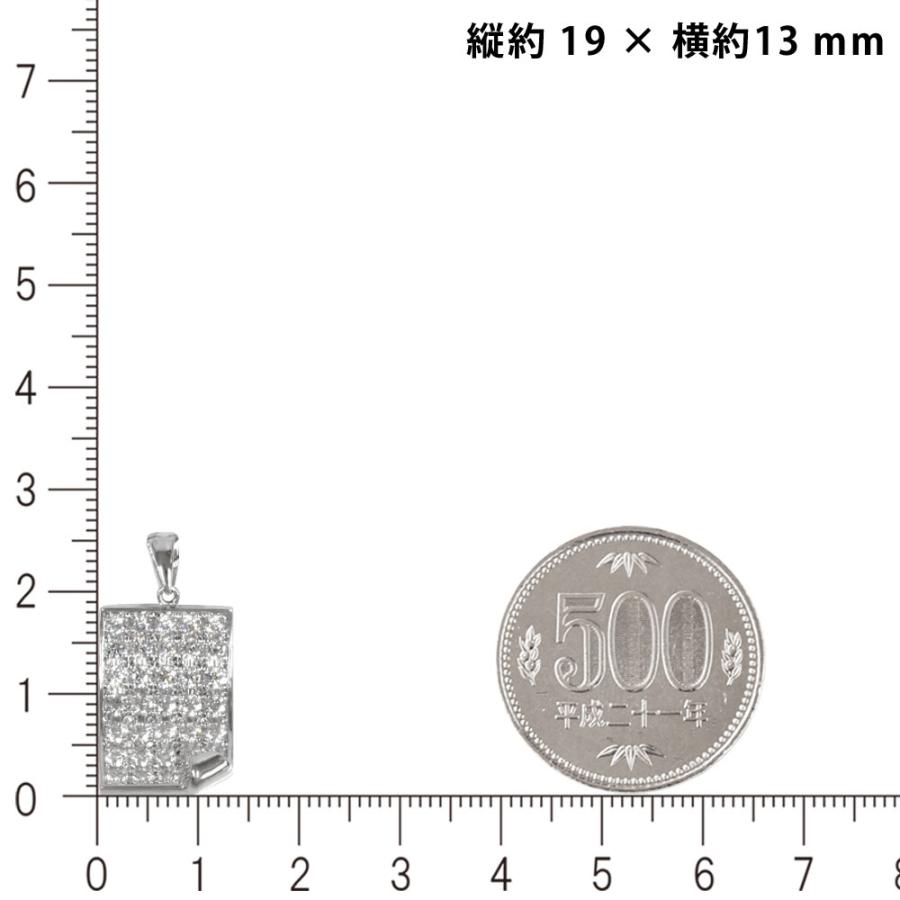 再販無しの1点物 K18WG 1.23ct ダイヤ パヴェ ペンダントトップ チャーム ペンダント ダイヤモンド 18金 ホワイトゴールド メンズ ori24 |  | 06