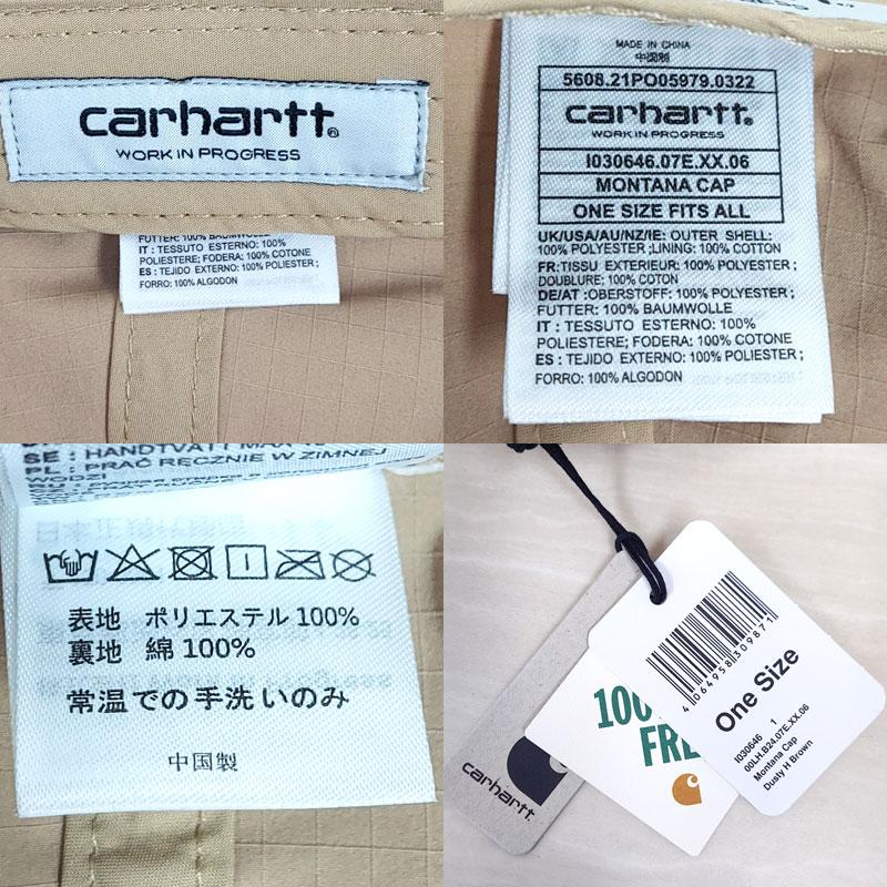 carhartt カーハート モンタナキャップ I030646 07EXX Dusty H Brown ベージュ 撥水加工 キャップ メンズ レディース 並行輸入品 送料無料｜smart2003｜04