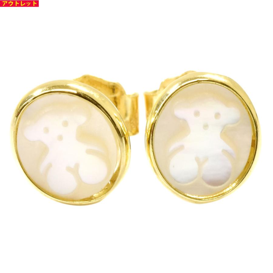 ピアスk18 トウス-