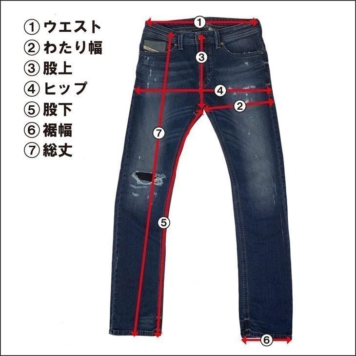 DIESEL ディーゼル ジョグジーンズ THOMMER-Y-NE JOGG A00882 RR69N W32-L32 ジョグデニム メンズ パンツ デニム 送料無料｜smart2003｜09