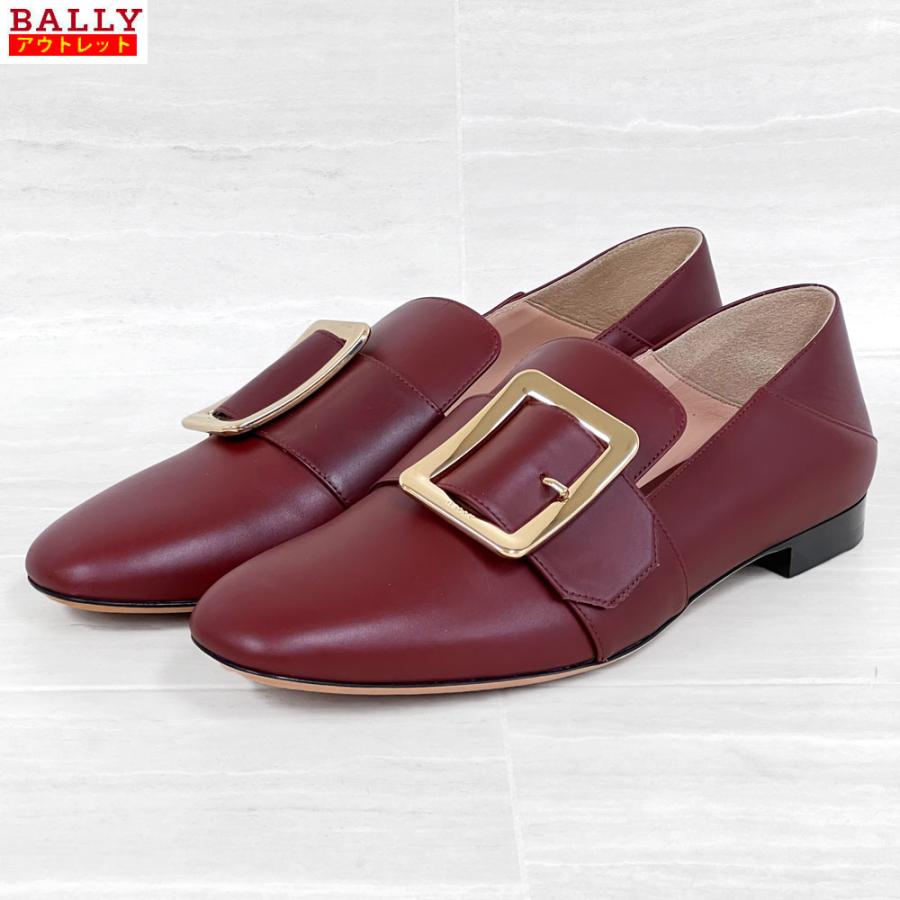 BALLY JANELLE ローファー　スリッポン　バブーシュ サイズ37 BALLY JANELLE ローファー スリッポン バブーシュ サイズ37