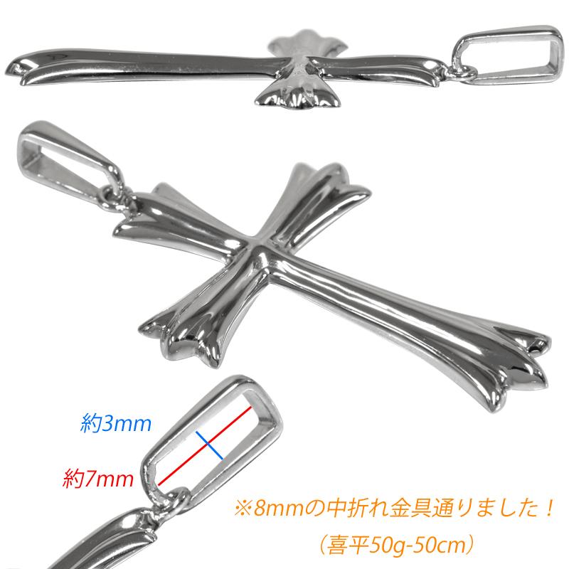 Pt900 シンプルクロス35 バチカン付き プラチナ ペンダント トップ クロス 十字架 チャーム ヘッド ori24 |  | 05