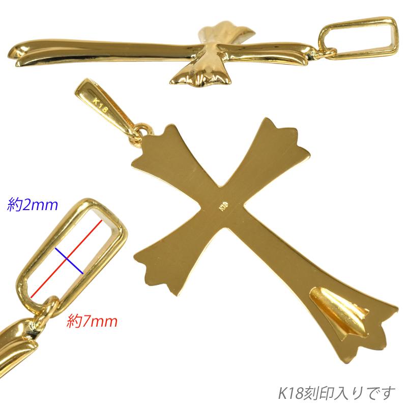 K18 シンプルクロス35  バチカン付き 18金 イエロー ゴールド ペンダントトップ クロス 十字架 チャーム ヘッド ori24の画像