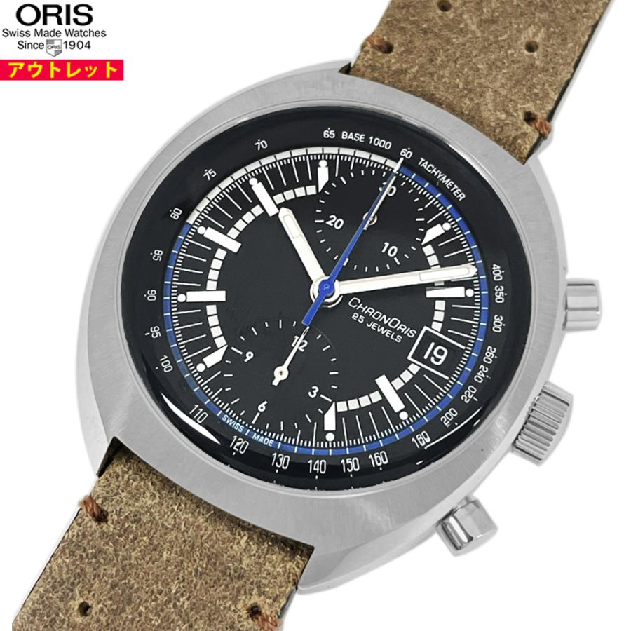 アウトレット！オリス ORIS 01 673 7739 4084-Set LS ウィリアムズ 40周年 リミテッドエディション 腕時計 メンズ 自動巻 1000本限定 | ORIS