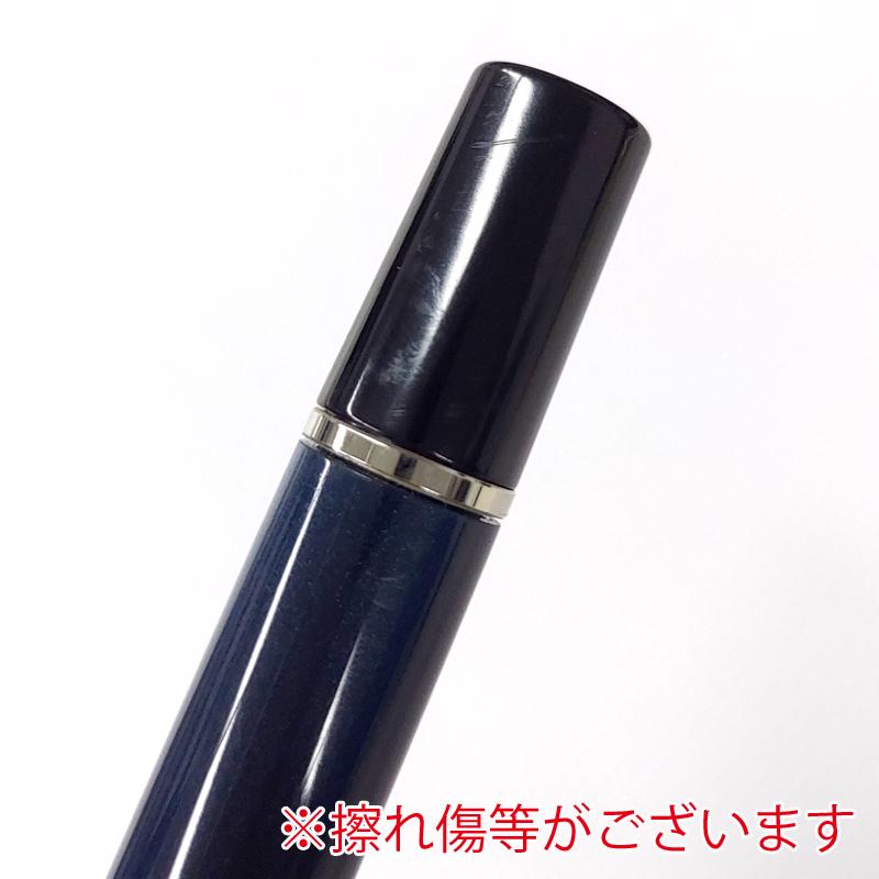 アウトレット！ VISCONTI ヴィスコンティ ビスコンティ V737BL ブルー