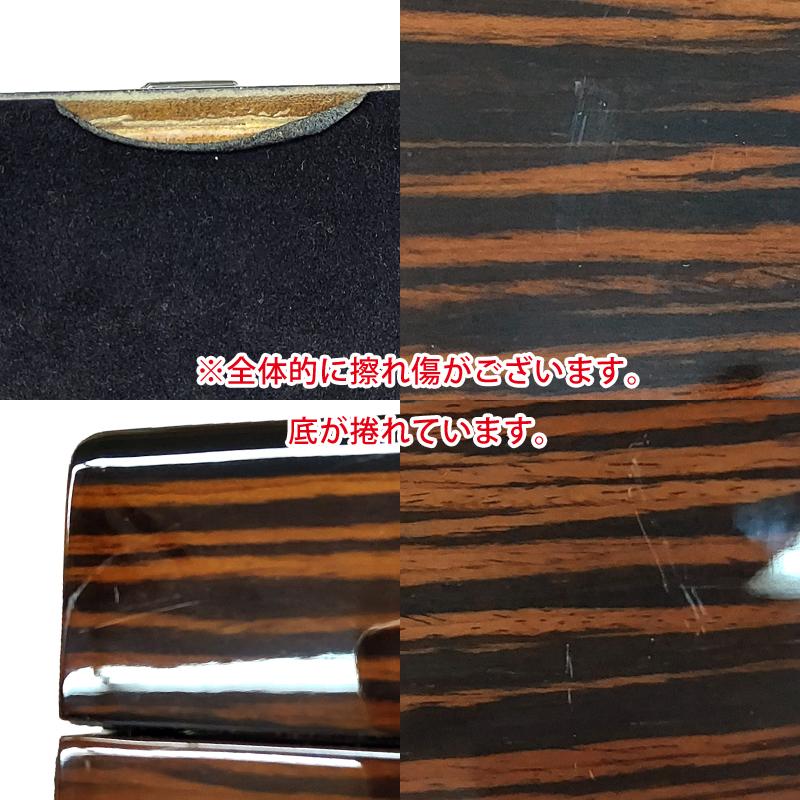 アウトレット！ユーロパッション FW-556EBA デカ厚時計が入る ウォッチ コレクション ボックス 5本収納 時計収納 メンズ 新品 送料無料 | ユーロパッション | 01