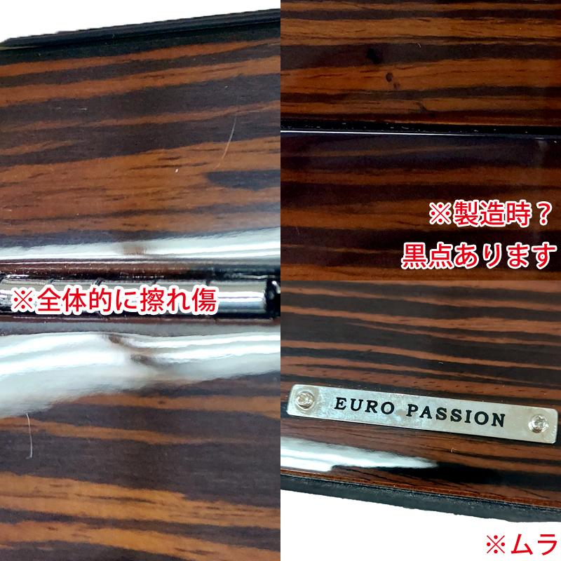 アウトレット！ユーロパッション ESP-003 デカ厚時計が入る ウォッチ コレクション ボックス 3本収納 時計収納 メンズ 新品 送料無料 | ユーロパッション | 01