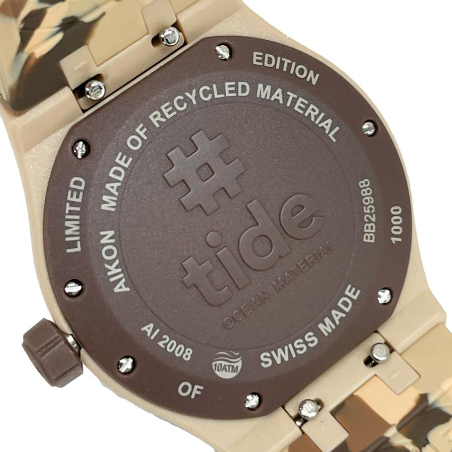 モーリスラクロア 腕時計 新品 腕時計 アアイコン タイド カモ AI2008-IJJIZ-000-0 Special Edition ベージュ クォーツ 並行輸入品 | モーリス・ラクロア | 03