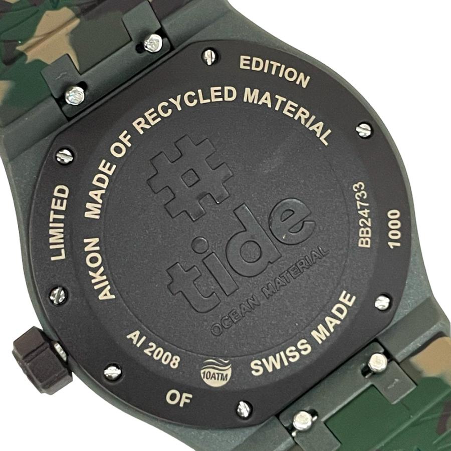 モーリスラクロア 腕時計 新品 腕時計 アアイコン タイド カモ AI2008-D33DZ-000-0 Special Edition  クォーツ 送料無料 並行輸入品 | モーリス・ラクロア | 03