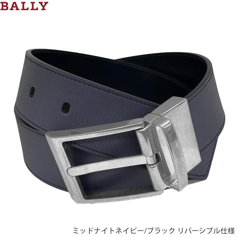 BALLY バリー 新品 アウトレット  SHIFFIE 35/U507P ネイビー×黒 レザー リバーシブル メンズ ベルト 並行輸入品 | Bally