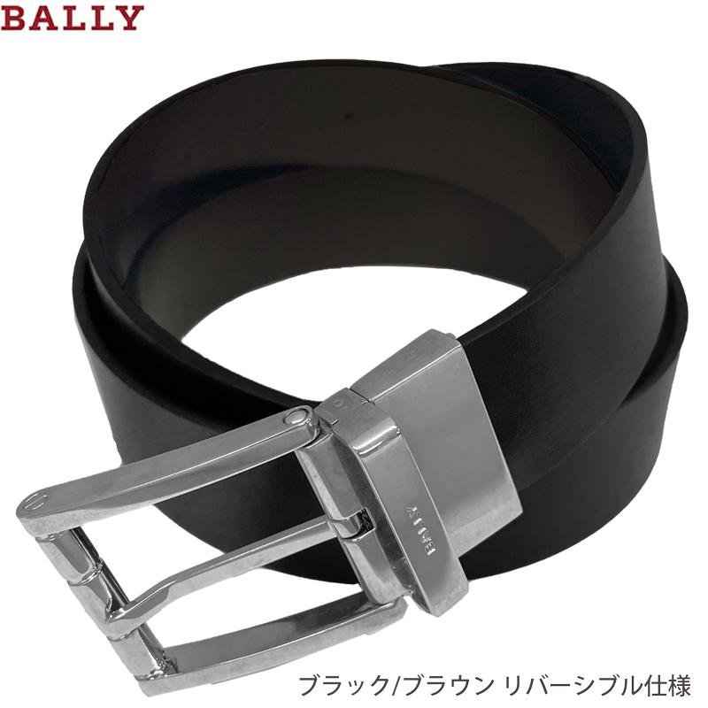 【BALLY】メンズベルト 110 リバーシブル BALLY】メンズベルト 110 リバーシブル