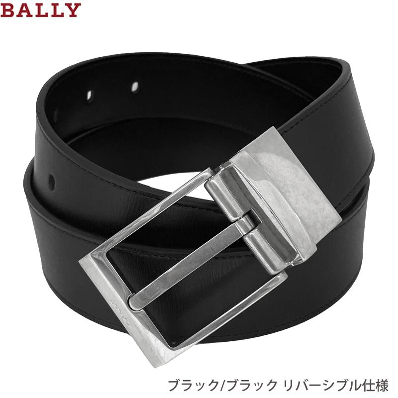 BALLY バリー 新品 アウトレット SHIFFIE 35/U901P 110 黒×黒 レザー  リバーシブル メンズ ベルト 並行輸入品 | Bally