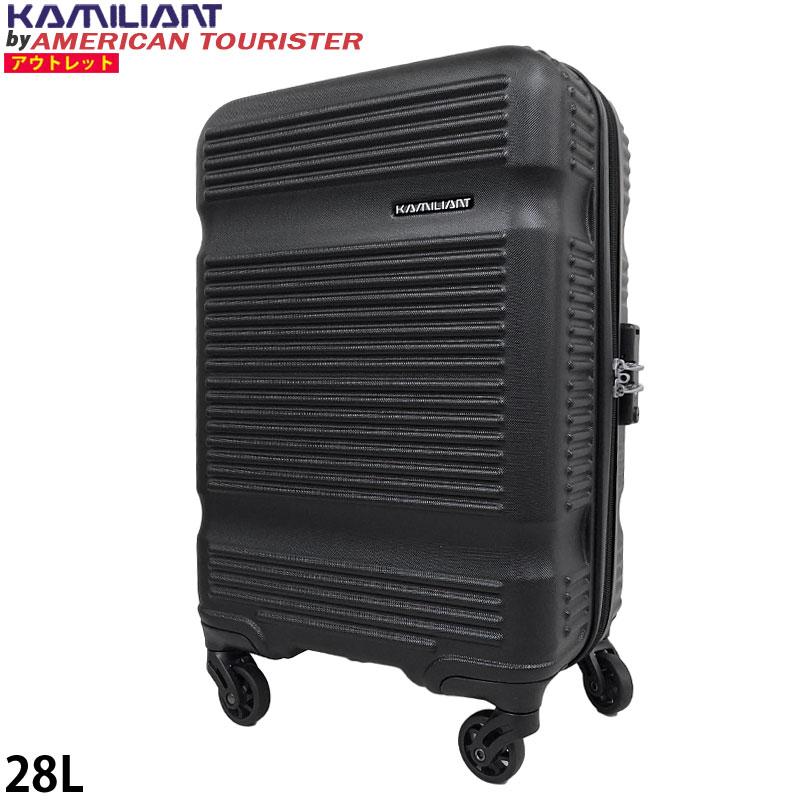 カメレオン KAMILIANT byアメリカンツーリスター 28L LINIAR スピナー55/20 黒 QP0*09001 スーツケース キャリーケース 並行輸入品 | 