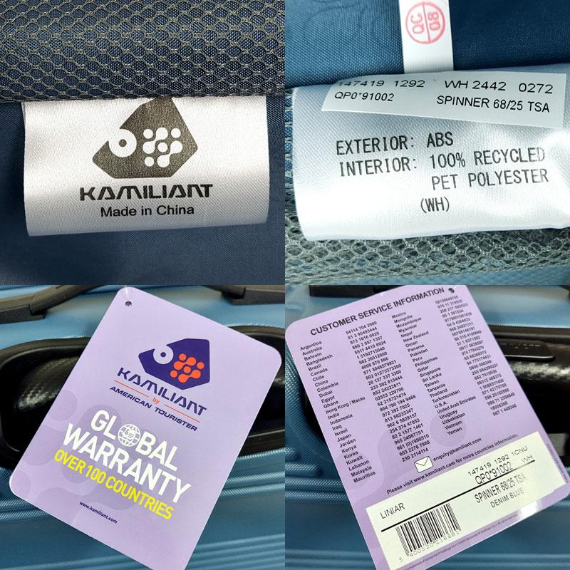 カメレオン KAMILIANT byアメリカンツーリスター 65L LINIAR スピナー68 デニムブルー QP0*91002 スーツケース キャリーケース 並行輸入品 |  | 05
