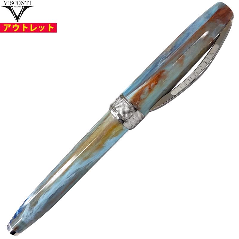 アウトレット！ VISCONTI ヴィスコンティ V78325A10 MP 万年筆 ヴァン・ゴッホ 自画像 ビスコンティ 並行輸入品 | 