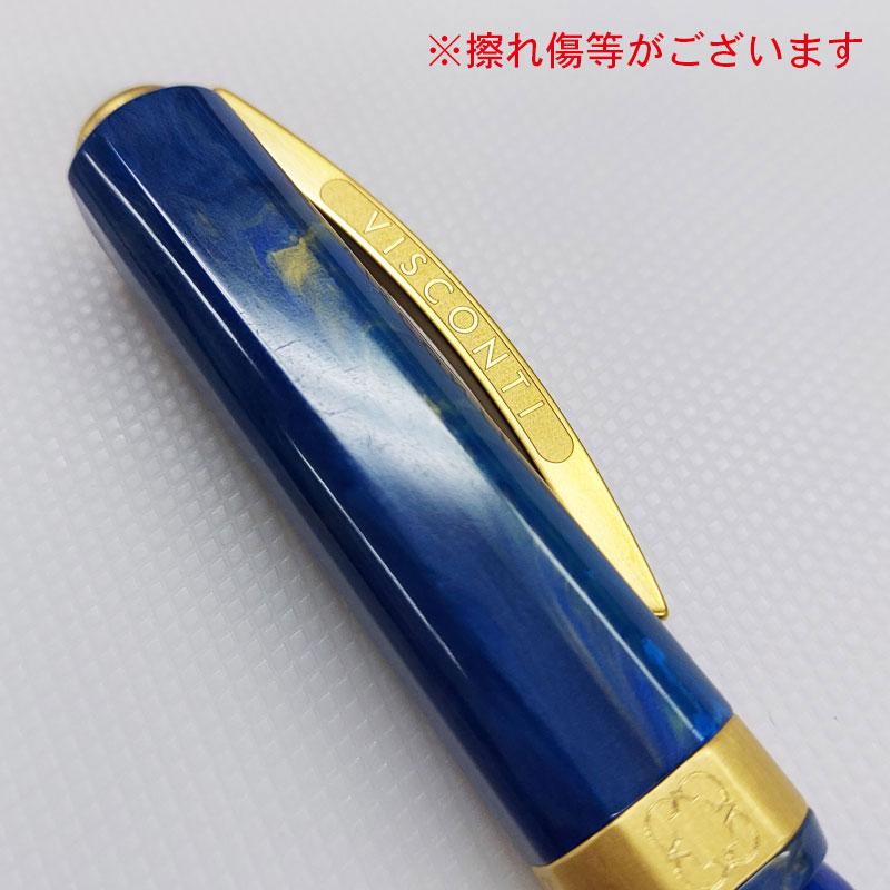 アウトレット！ VISCONTI ヴィスコンティ ビスコンティ KP42-02-FP F 万年筆 オペラゴールド Opera Gold 送料無料 |  | 04