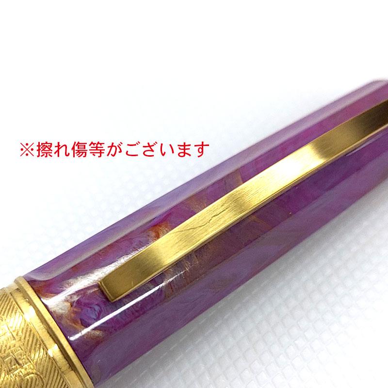 アウトレット！ VISCONTI ヴィスコンティ KP07-14-RB ミラージュ ミュトス アフロディーテ ボールペン 送料無料 並行輸入品 |  | 04