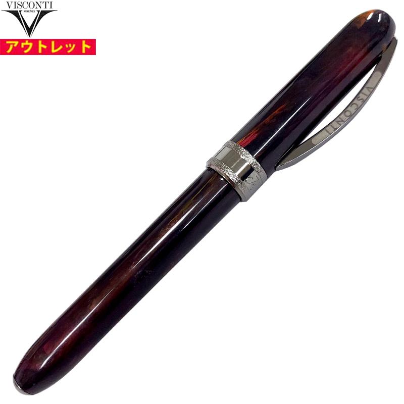 アウトレット！ VISCONTI ヴィスコンティ ビスコンティ  KP10-52-FP M ダンテ・アリギエーリ コメディア インフェルノ 万年筆 送料無料 | 