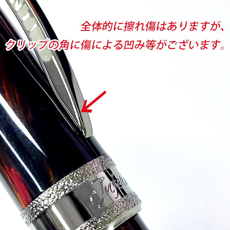 アウトレット！ VISCONTI ヴィスコンティ ビスコンティ  KP10-52-FP M ダンテ・アリギエーリ コメディア インフェルノ 万年筆 送料無料 |  | 02