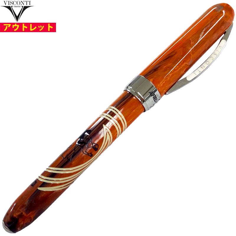 アウトレット！ VISCONTI ヴィスコンティ ビスコンティKP64-02-FP F 万年筆 ヒッチコック・ヴァーティゴ 送料無料 並行輸入品 | 