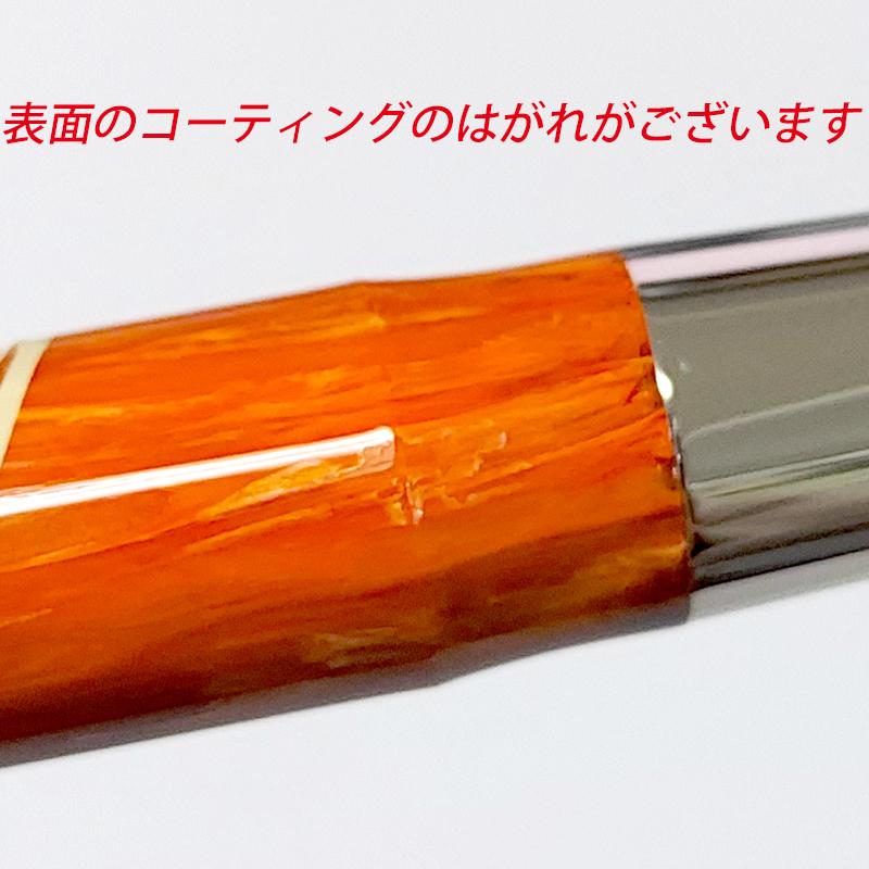 アウトレット！ VISCONTI ヴィスコンティ ビスコンティKP64-02-FP F 万年筆 ヒッチコック・ヴァーティゴ 送料無料 並行輸入品 |  | 01