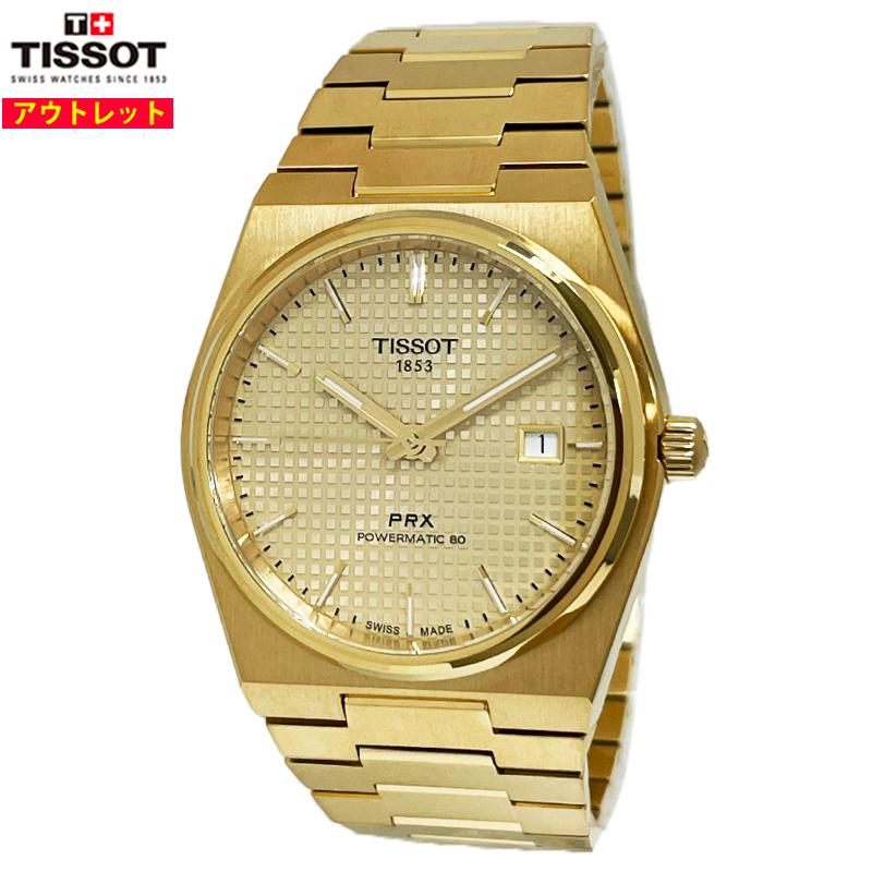 新品 アウトレット TISSOT ティソ メンズ 腕時計 PRXパワーマティック80 GP T137.407.33.021.00 GP 自動巻 送料無料 並行輸入品 | TISSOT
