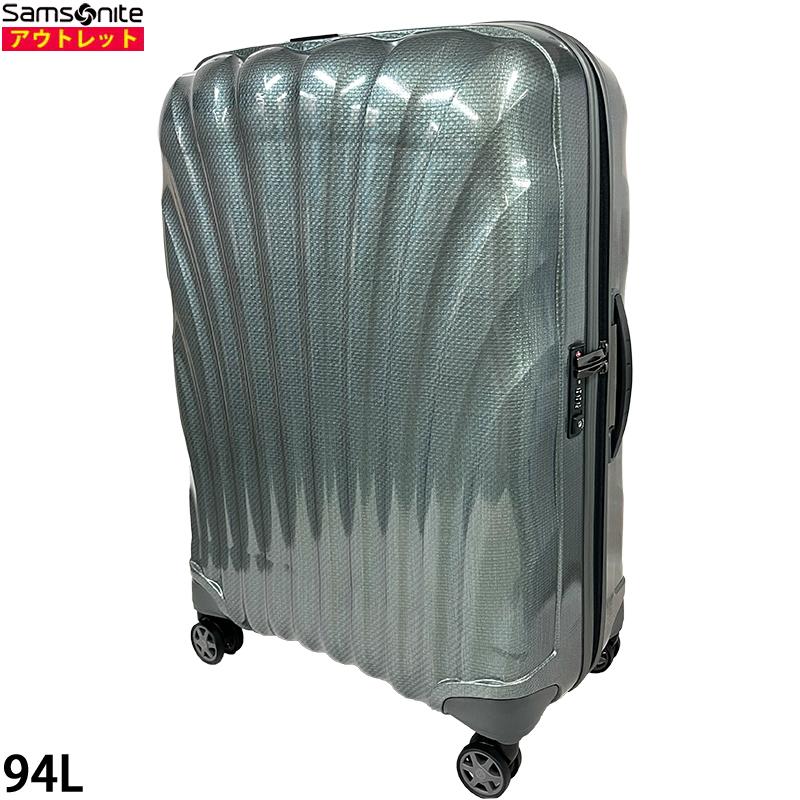 アウトレット！ サムソナイト  94L  C-LITE シーライト 75cm メタリックグリーン コスモライト スピナー75 軽量 スーツケース 並行輸入品 | Samsonite