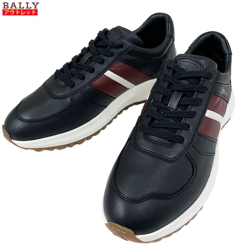 Bally（バリー） 新品・アウトレット レザー スニーカー EU6.5E 25.5cm