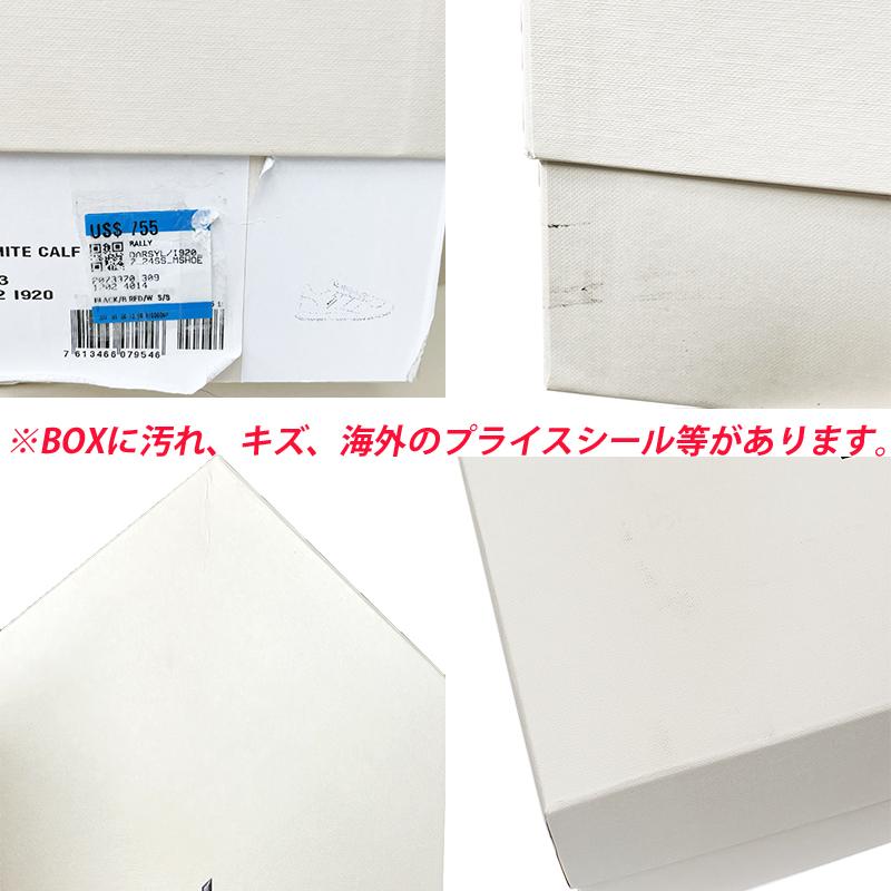 Bally（バリー） 新品・アウトレット レザー スニーカー EU6.5E 25.5cm