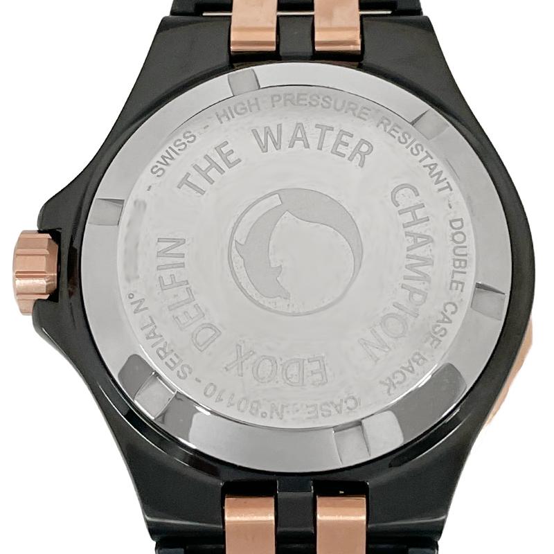 デルフィン EDOX エドックス 腕時計 80110-357NRCA-NIR ダイバー