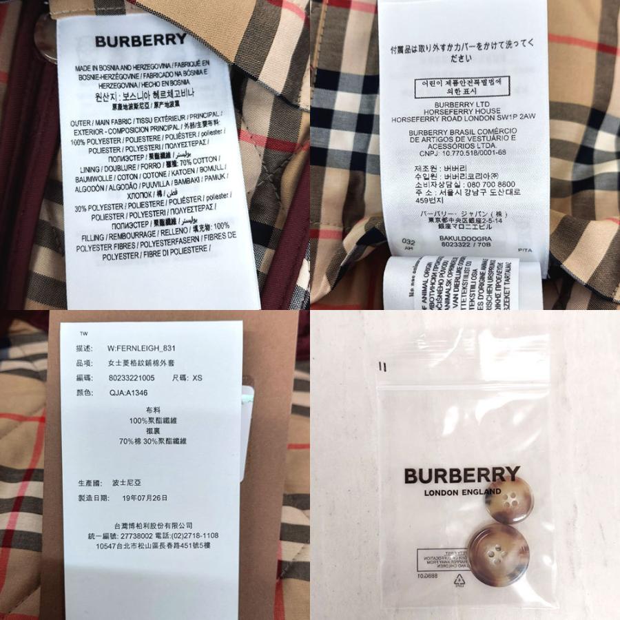 Burberry バーバリー 新品 A1346 S キルティング ジャケット 中綿ジャケット レディース 送料無料 smartys 株式会社スマートタイム 通販 Yahoo ショッピング