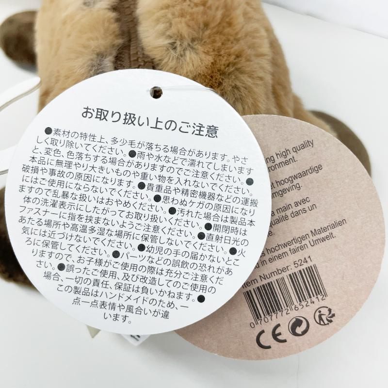 新品 Cute Since 1999 アニマル ペンポーチ 筆箱 ムース トナカイ 大容量  ペンケース ぬいぐるみ ふわふわ素材 かわいい 動物 送料無料 |  | 07